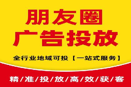 百度竞价广告托管运营的挑战与机遇——案例解读